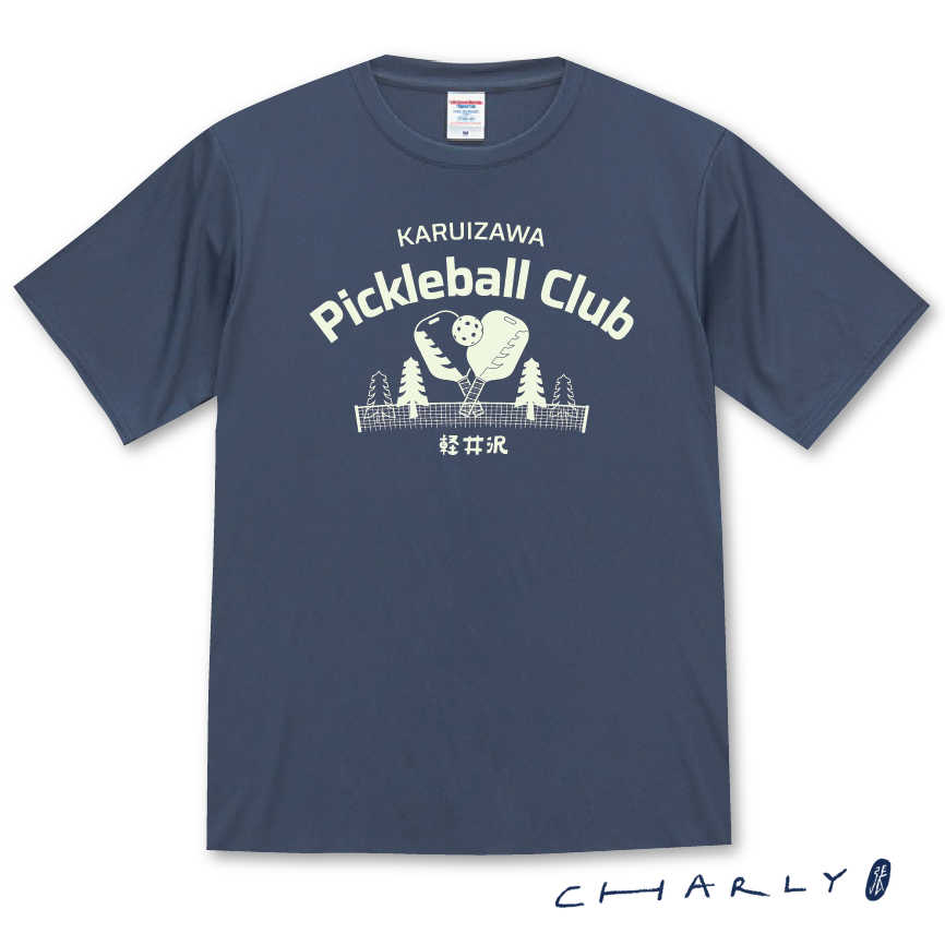 *New* Karuizawa Pickleball Club - Silky Smooth Sports Jersey