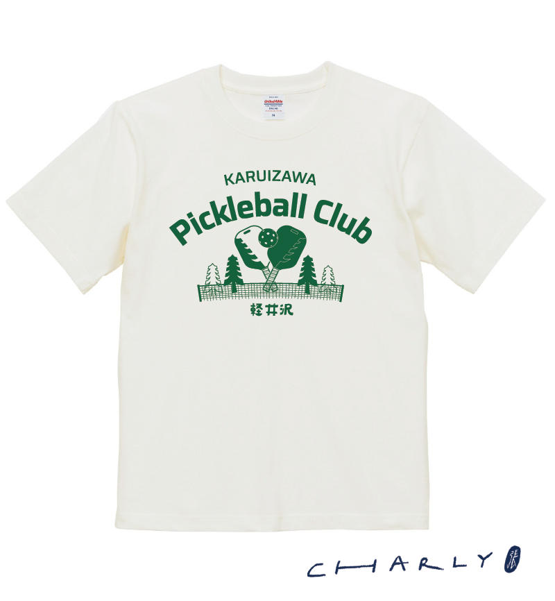 軽井沢ピックルボールクラブ 大人用プレミアム Tシャツ