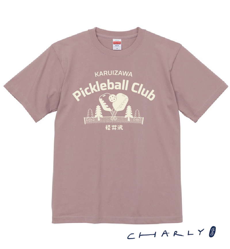 軽井沢ピックルボールクラブ 大人用プレミアム Tシャツ