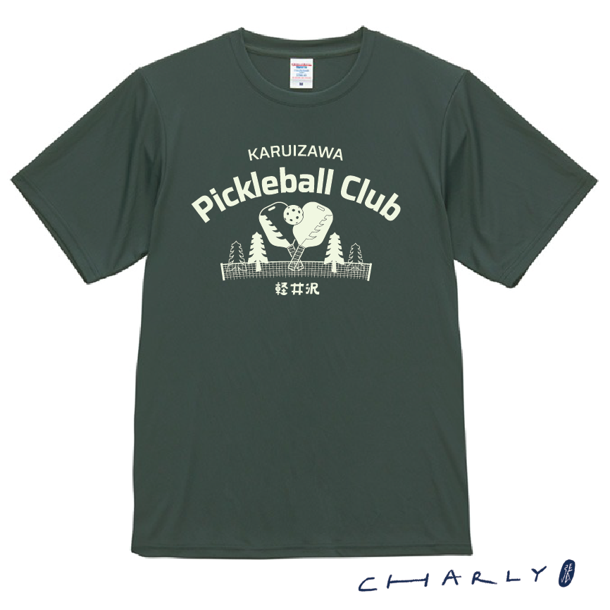 *New* Karuizawa Pickleball Club - Sports Jersey (Pine Smoke)