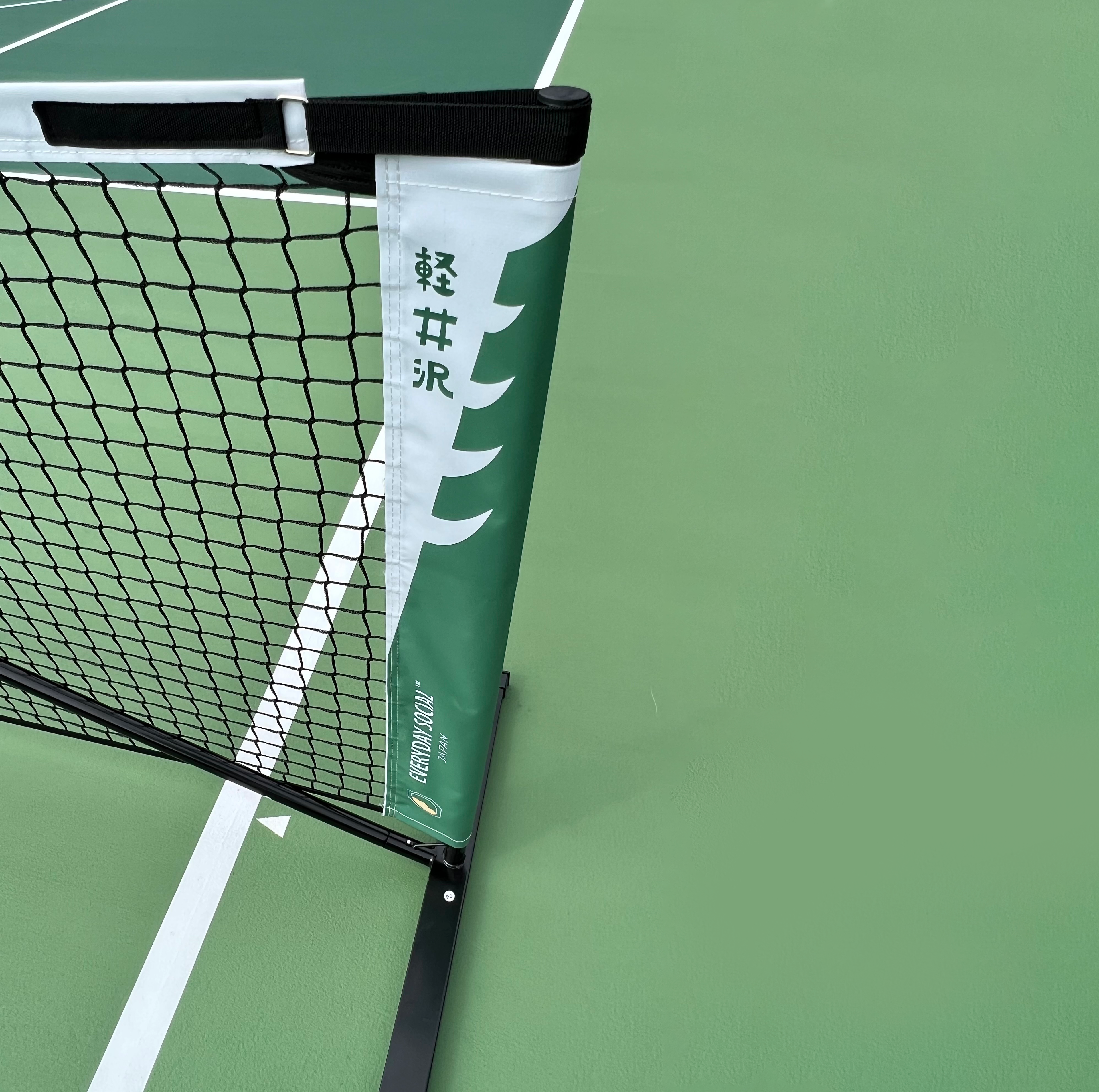 EVERYDAY SOCIAL® Pickleball Net (Karuizawa Edition) JP