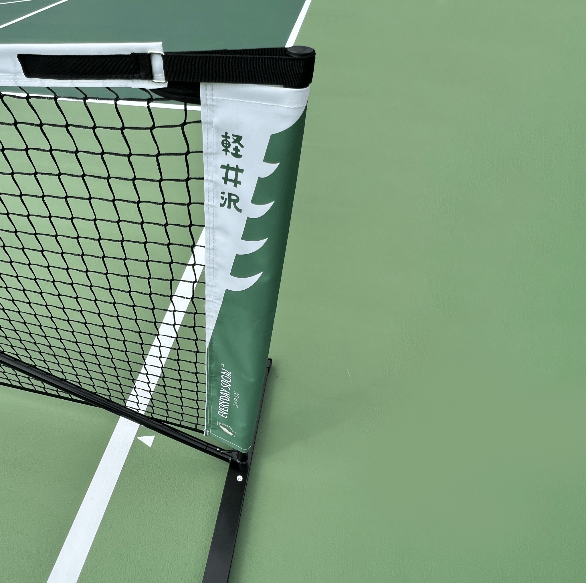 EVERYDAY SOCIAL® Pickleball Net (Karuizawa Edition)