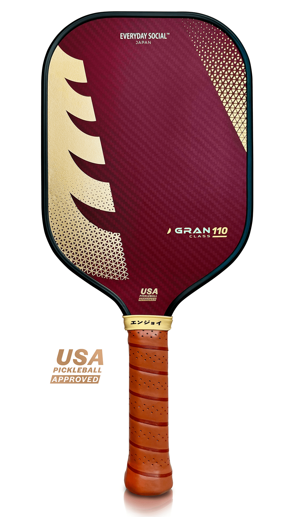 EVERYDAY SOCIAL® GRAN CLASS 110 [w/ Edgeguard]