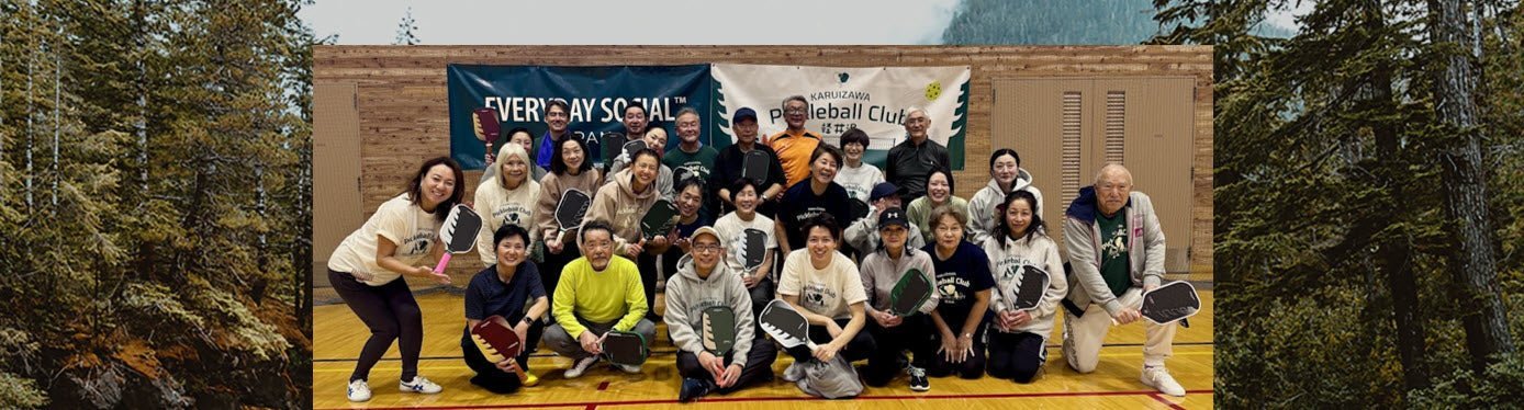 Our Story: From Karuizawa to the World - EVERYDAY SOCIAL®