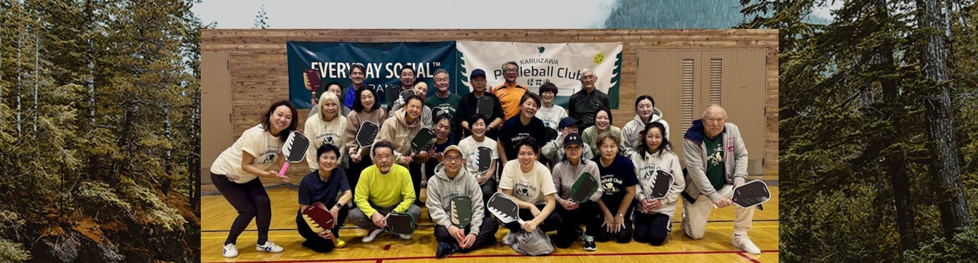 Our Story: From Karuizawa to the World - EVERYDAY SOCIAL® 