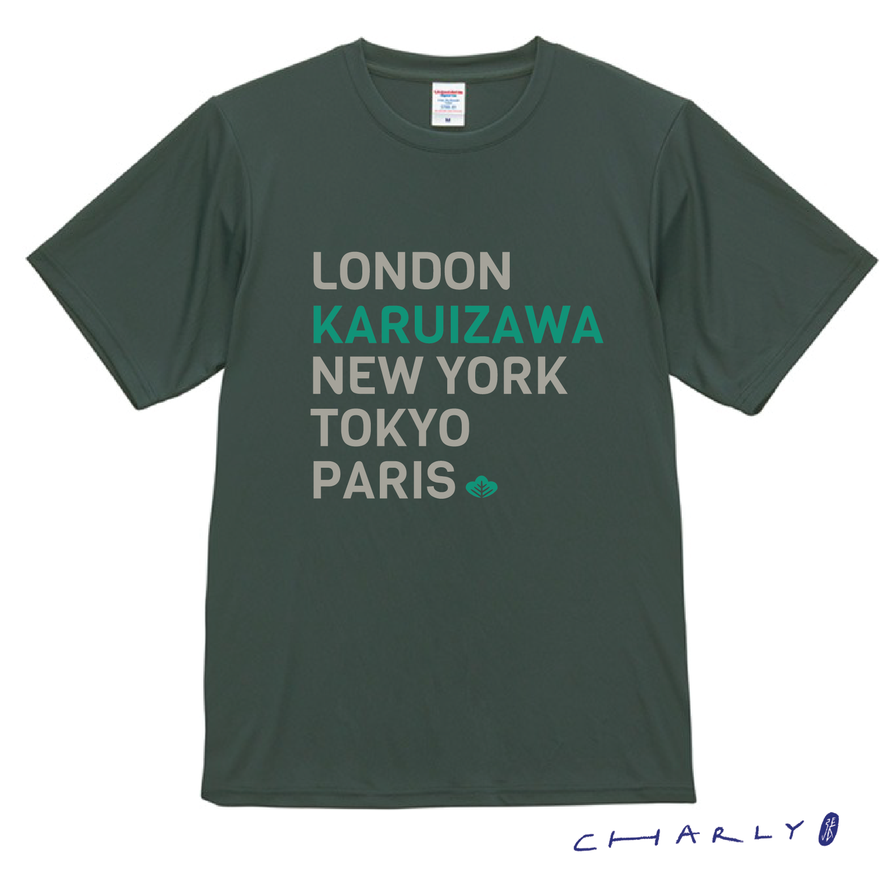 *NEW* Karuizawa World Cities - Sports Jersey (Pine Smoke)
