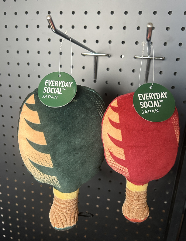 *NEW* EVERYDAY SOCIAL® Pickleball Paddle Squeaky Toy (Set of 2)