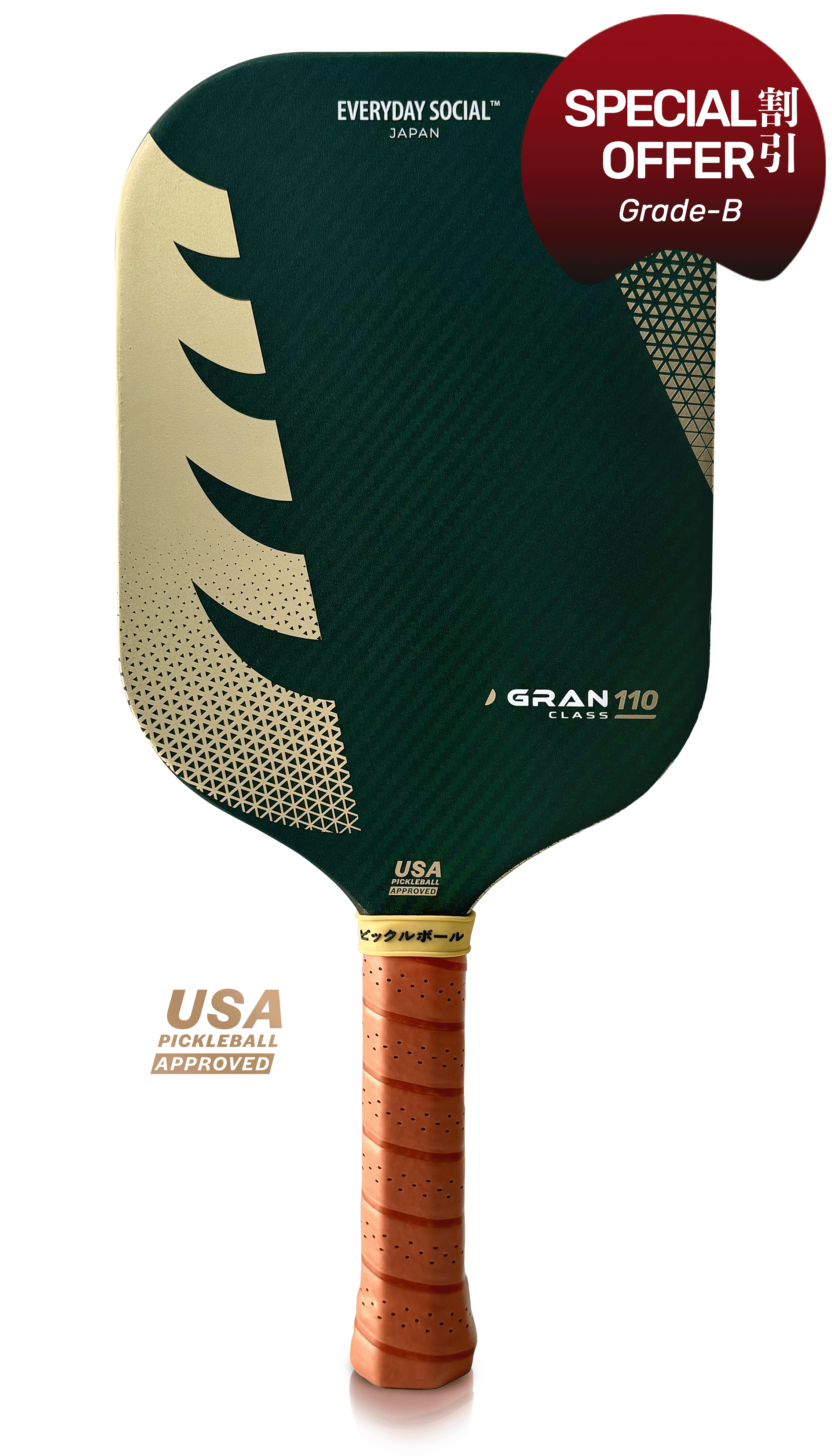 GRAN CLASS 110-G [Lightweight Edgeless] (Grade-B) (16MM)