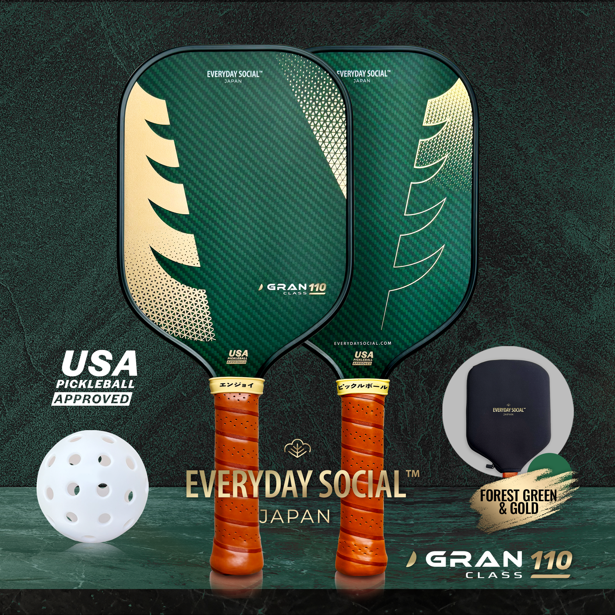 EVERYDAY SOCIAL ピックルボール パドル 緑 Pickleball Paddles