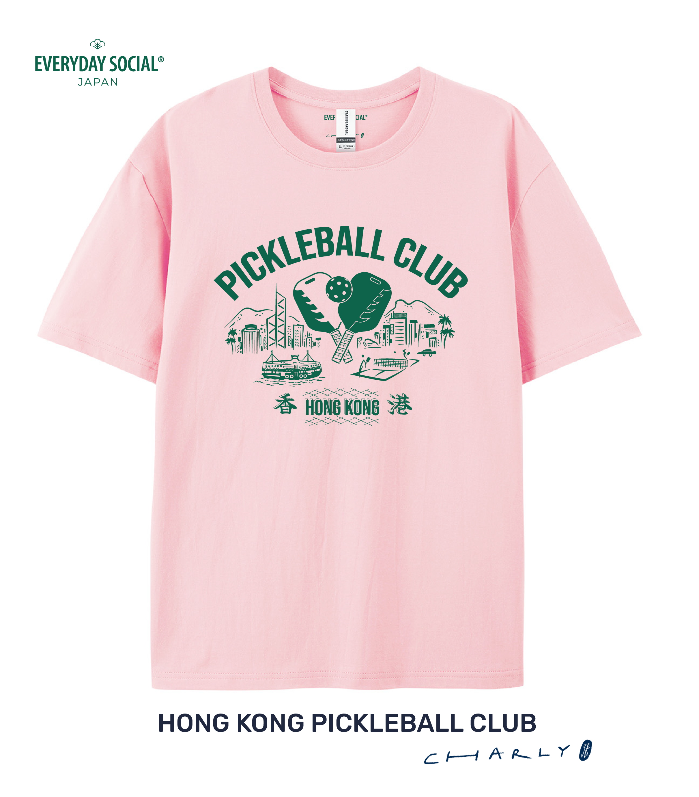 【新作】香港ピックルボールクラブ Tシャツ