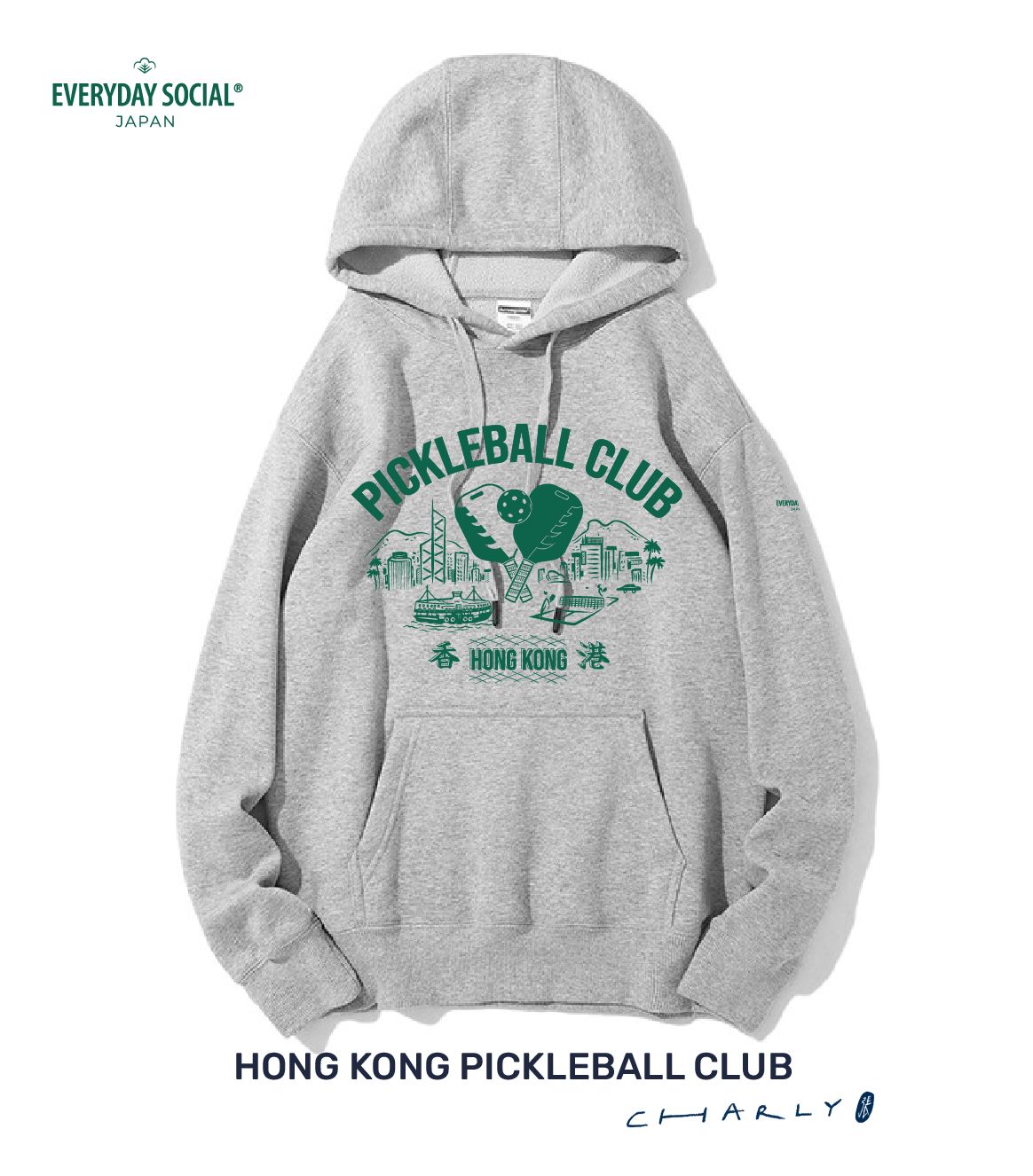 Grey hoodie with green 'Pickleball Club Hong Kong' print