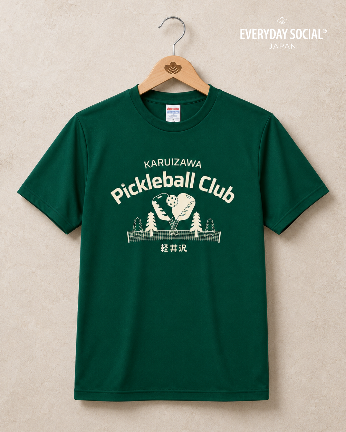 軽井沢ピックルボールクラブ シルキースムース スポーツジャージ