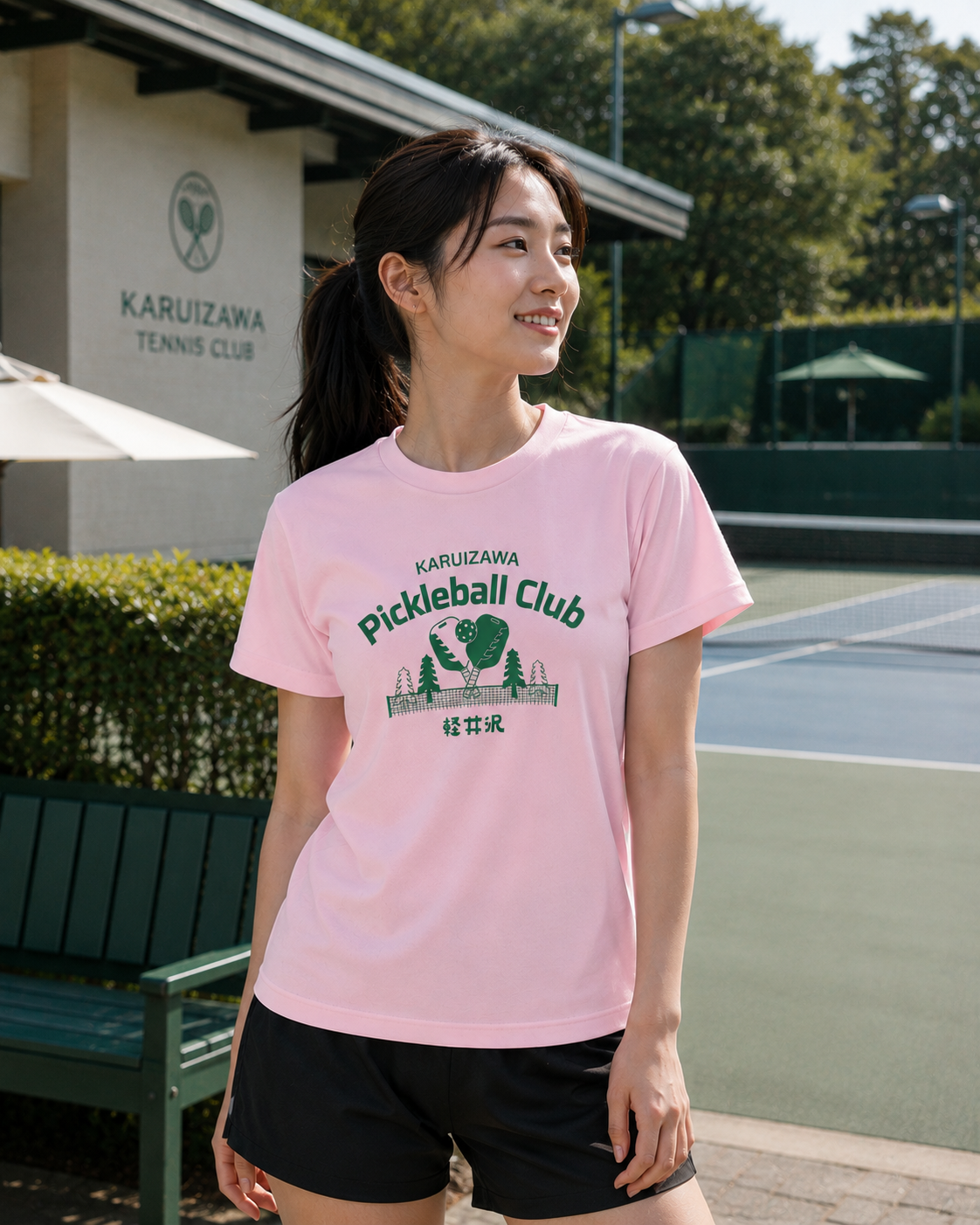 Karuizawa Pickleball Club - Classic Sports Jersey