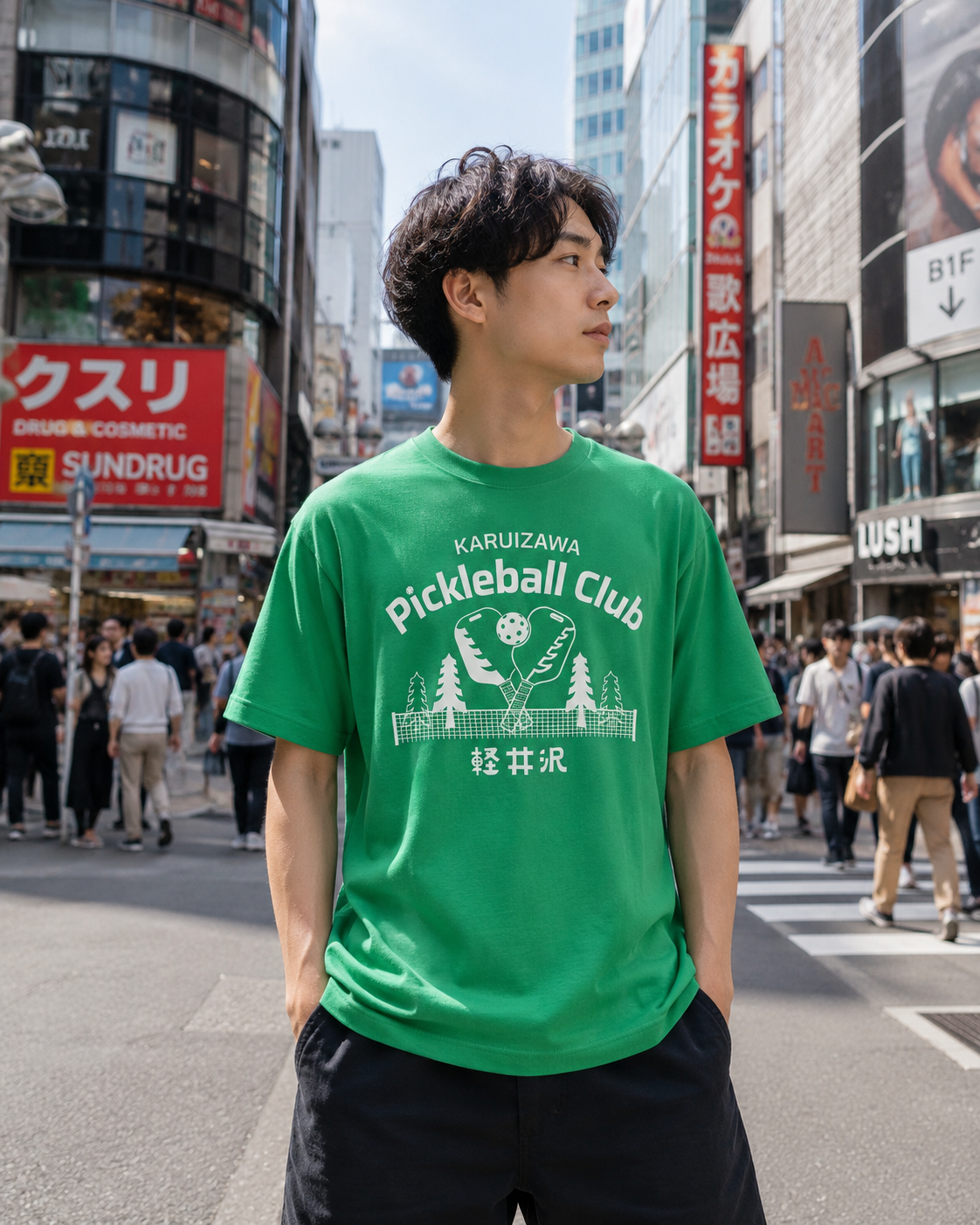 軽井沢ピックルボールクラブ プレミアムコットンジャージ Tシャツ