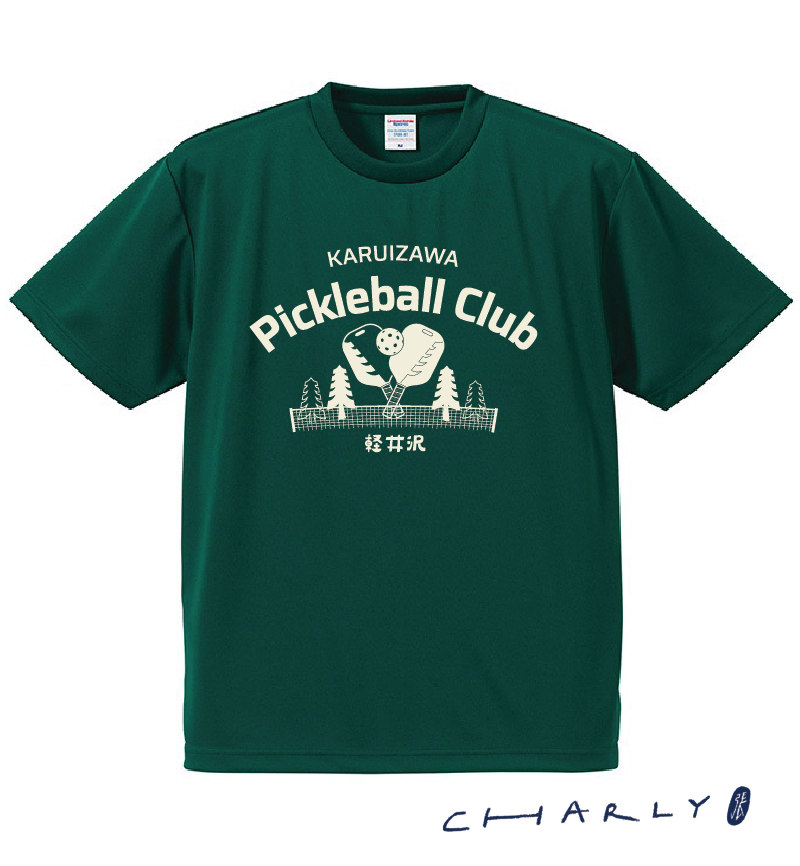 Karuizawa Pickleball Club - Classic Sports Jersey