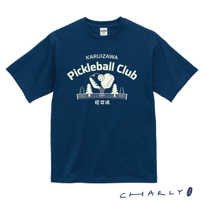 *NEW* Karuizawa Pickleball Club - Premium Cotton Jersey T-Shirt