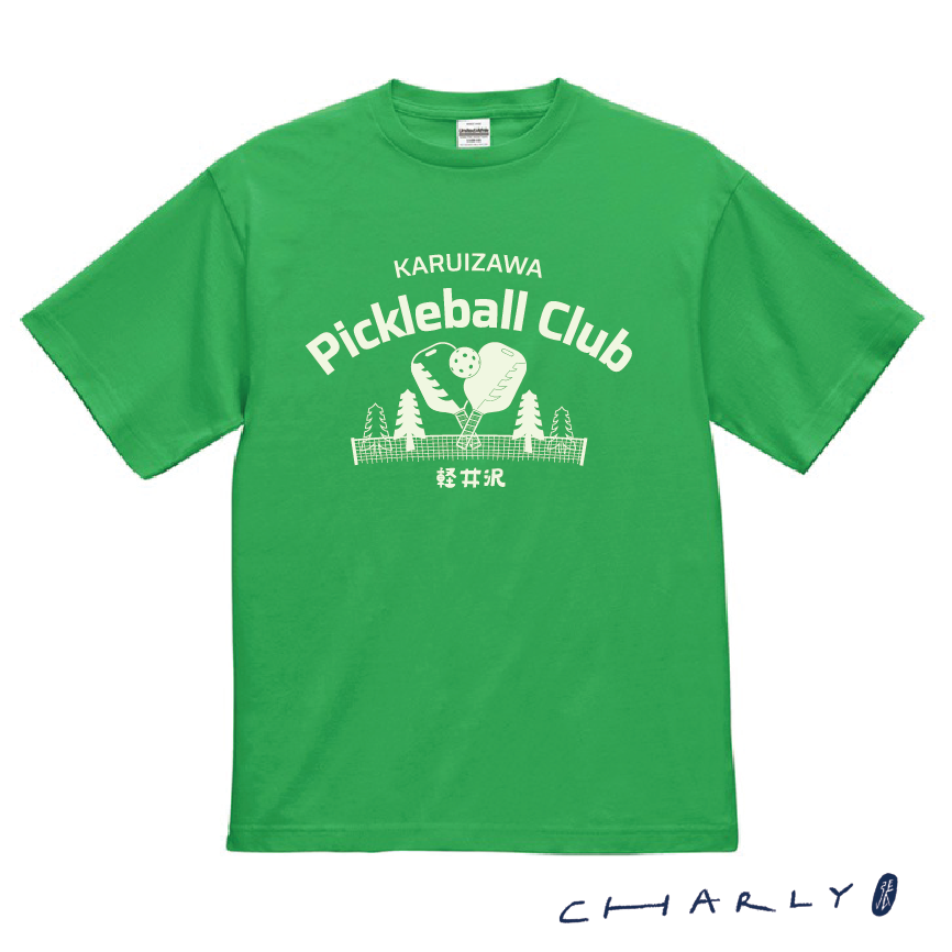 *NEW* Karuizawa Pickleball Club - Premium Cotton Jersey T-Shirt