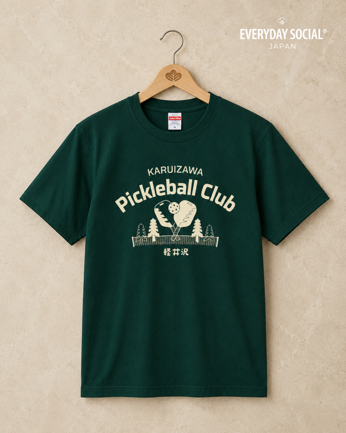軽井沢ピックルボールクラブ クラシック プレミアムTシャツ