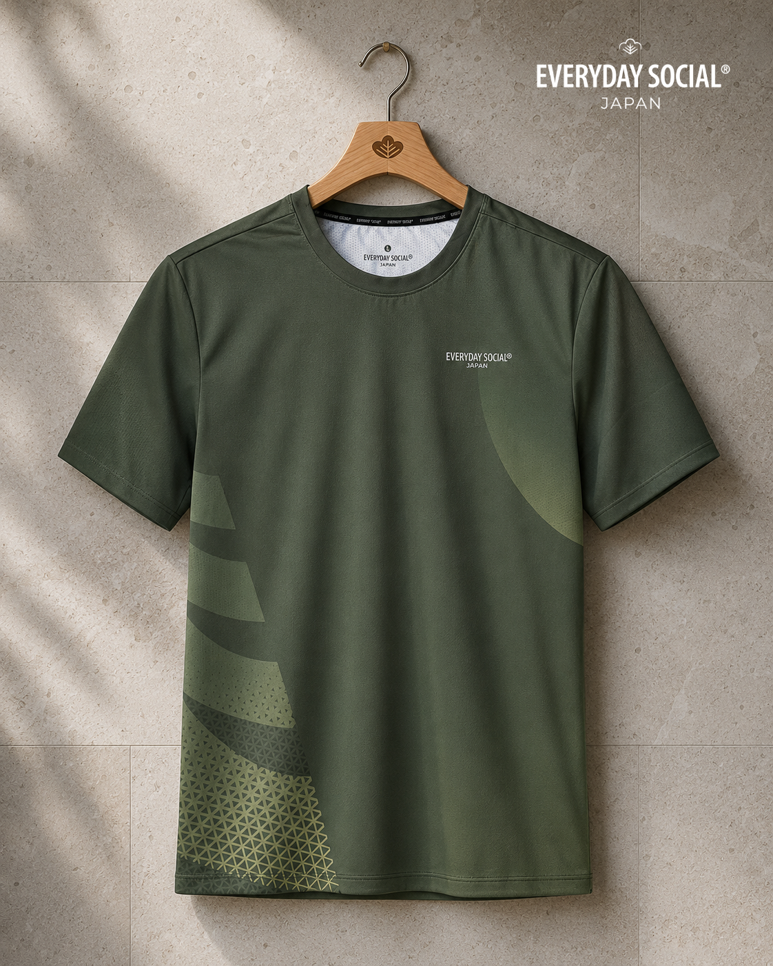 Men's Signature Jersey (Oak Green)