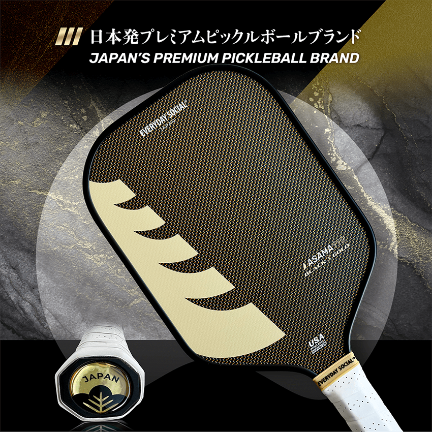 EVERYDAY SOCIAL® - ASAMA 110 BLACK & GOLD