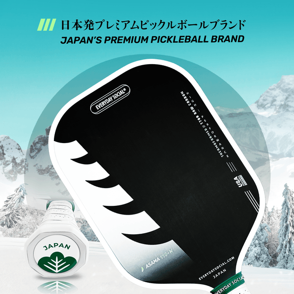 EVERYDAY SOCIAL®｜ASAMA 110-W T700ローカーボン ピックルボールパドル