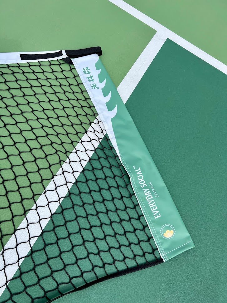EVERYDAY SOCIAL® Pickleball Net (Karuizawa Edition) EVERYDAY SOCIAL® Pickleball Net (Karuizawa Edition)