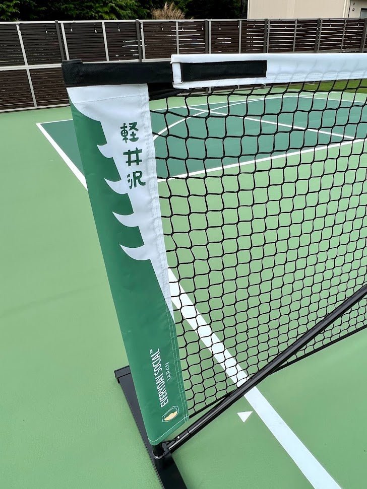 EVERYDAY SOCIAL® - EVERYDAY SOCIAL® Pickleball Net (Karuizawa Edition)