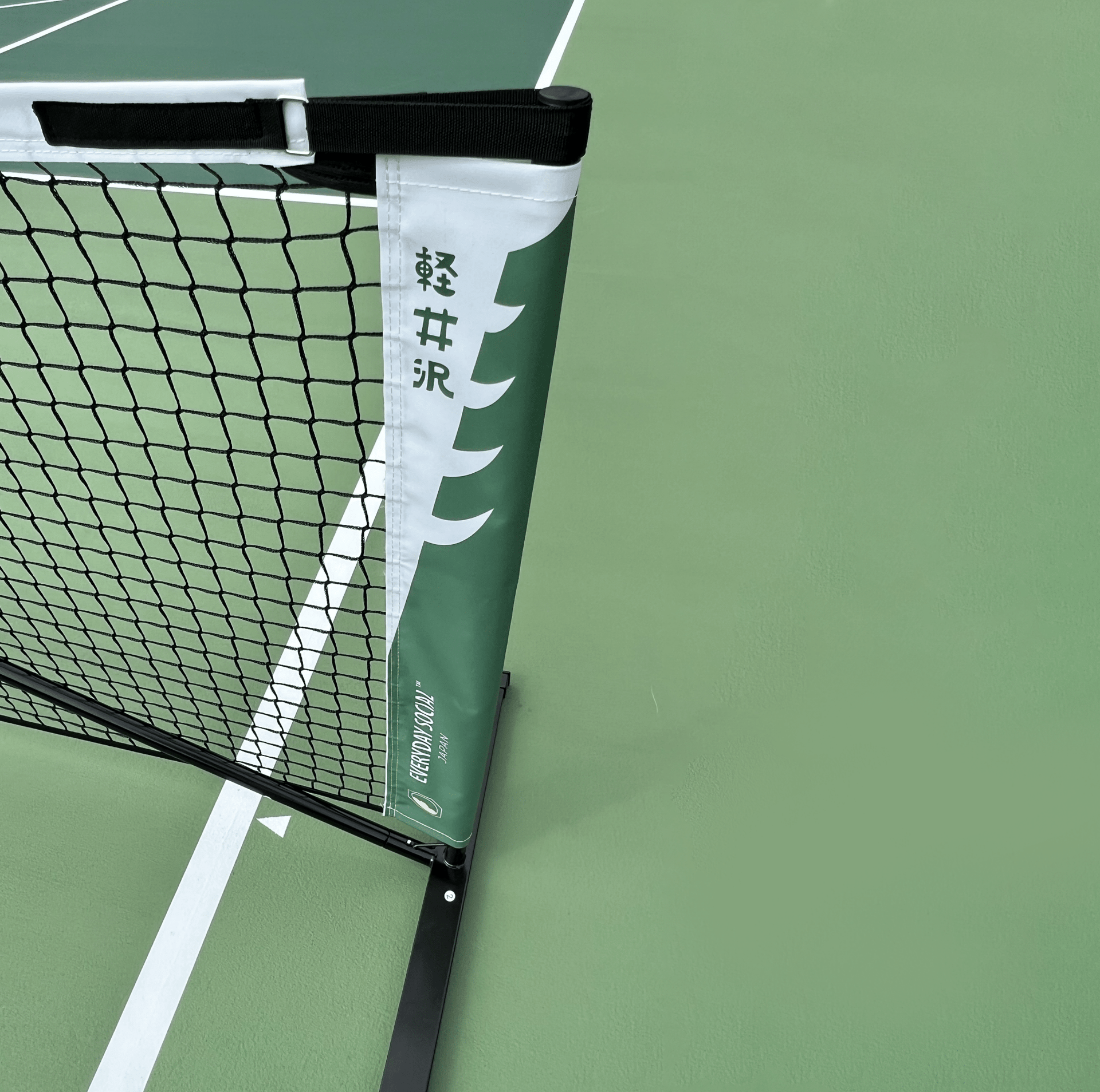 everyday-social-pickleball-net
