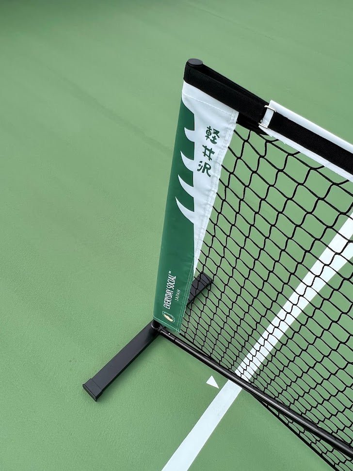 EVERYDAY SOCIAL® - EVERYDAY SOCIAL® Pickleball Net (Karuizawa Edition)