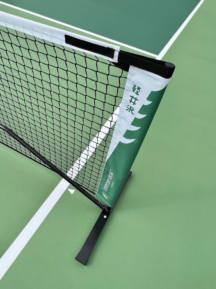 EVERYDAY SOCIAL® - EVERYDAY SOCIAL® Pickleball Net (Karuizawa Edition)