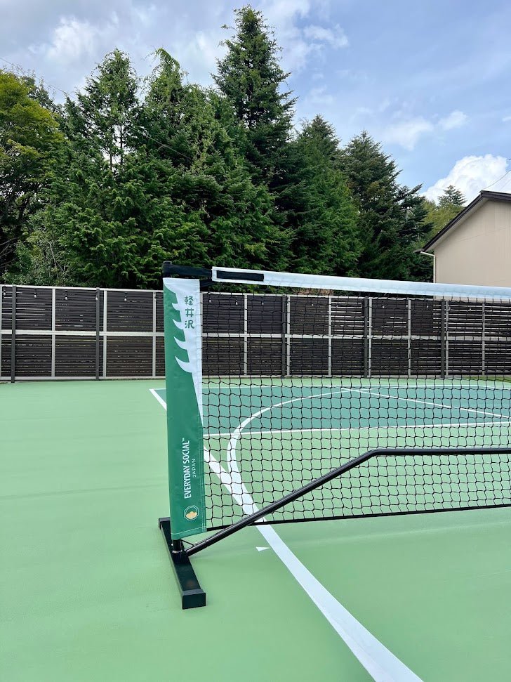 EVERYDAY SOCIAL® Pickleball Net (Karuizawa Edition) EVERYDAY SOCIAL® Pickleball Net (Karuizawa Edition)