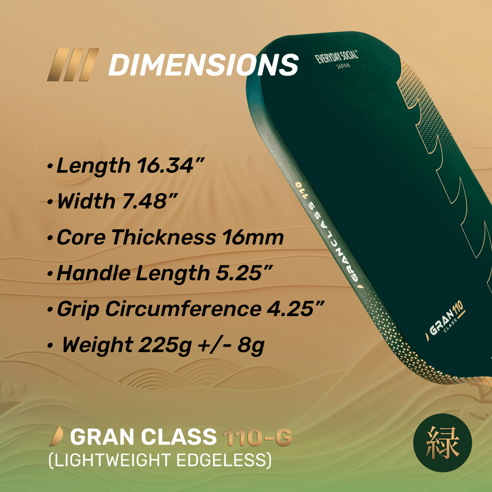 EVERYDAY SOCIAL® - GRAN CLASS 110 [Edgeless]
