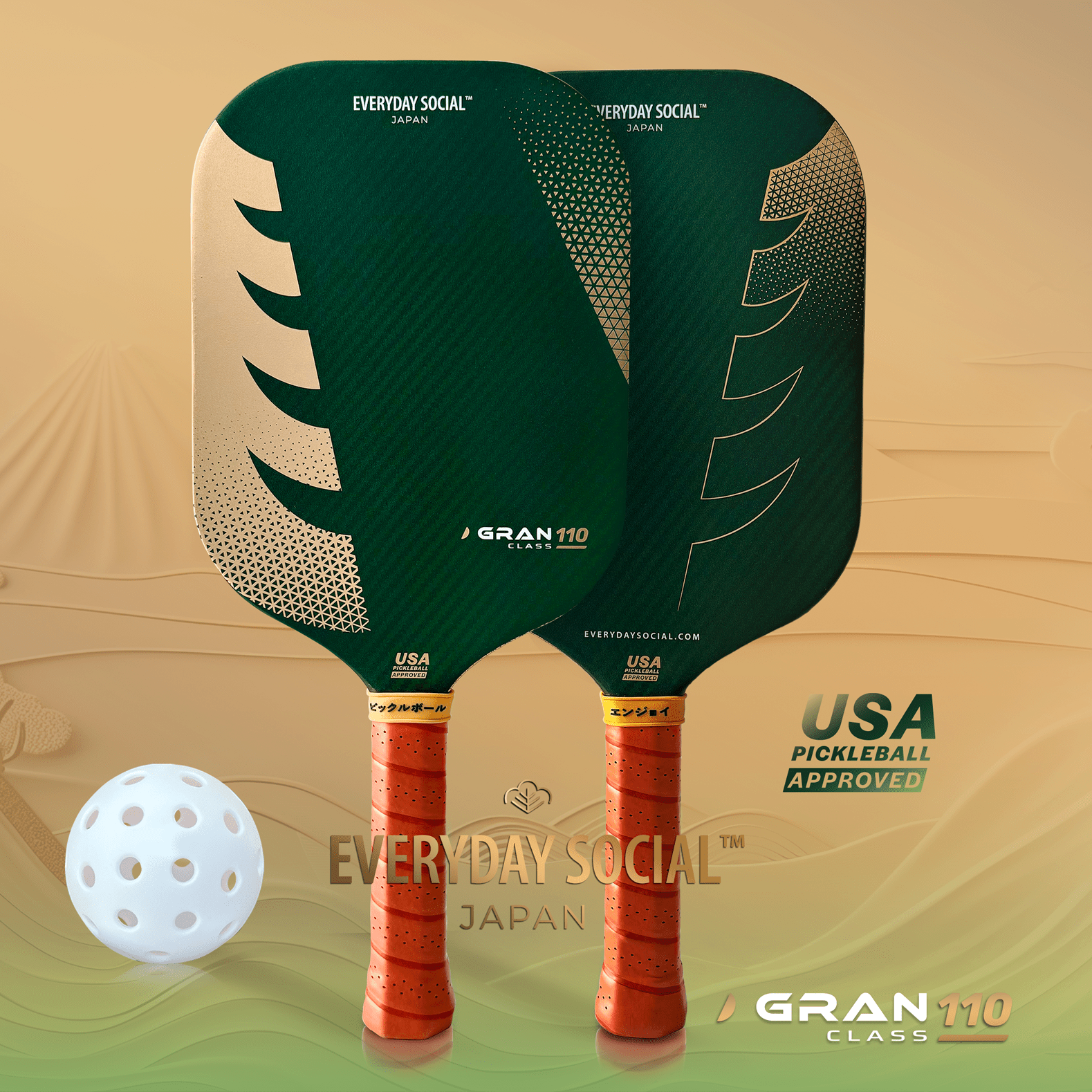 EVERYDAY SOCIAL® - GRAN CLASS 110 [Edgeless]