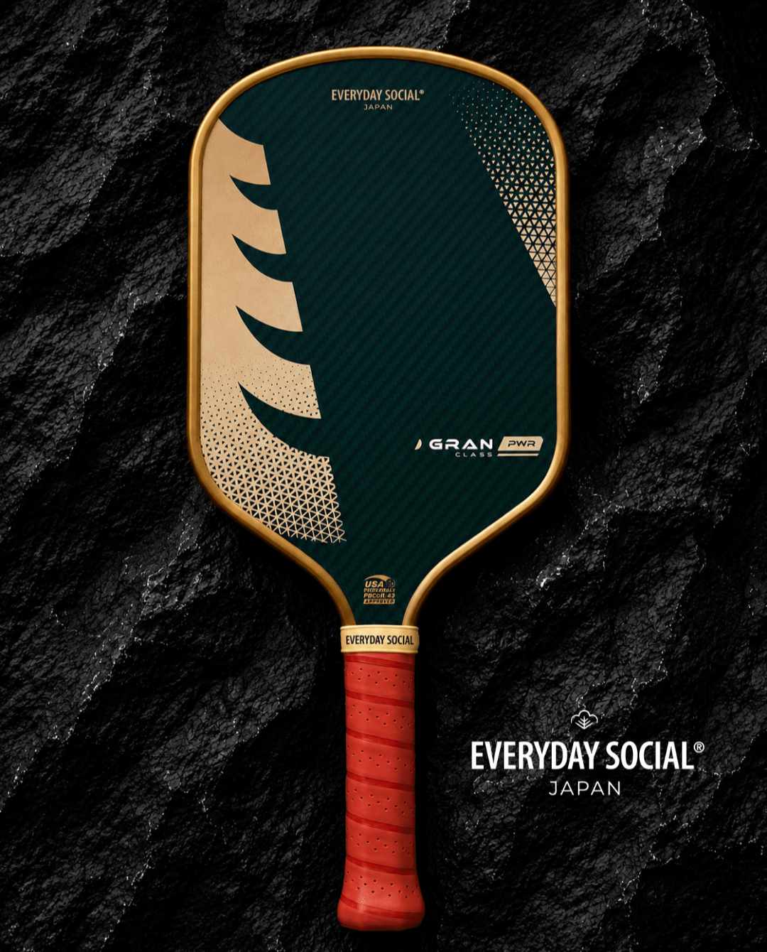 EVERYDAY SOCIAL® - GRAN CLASS PWR (Full-Foam Gen4) Forest Green