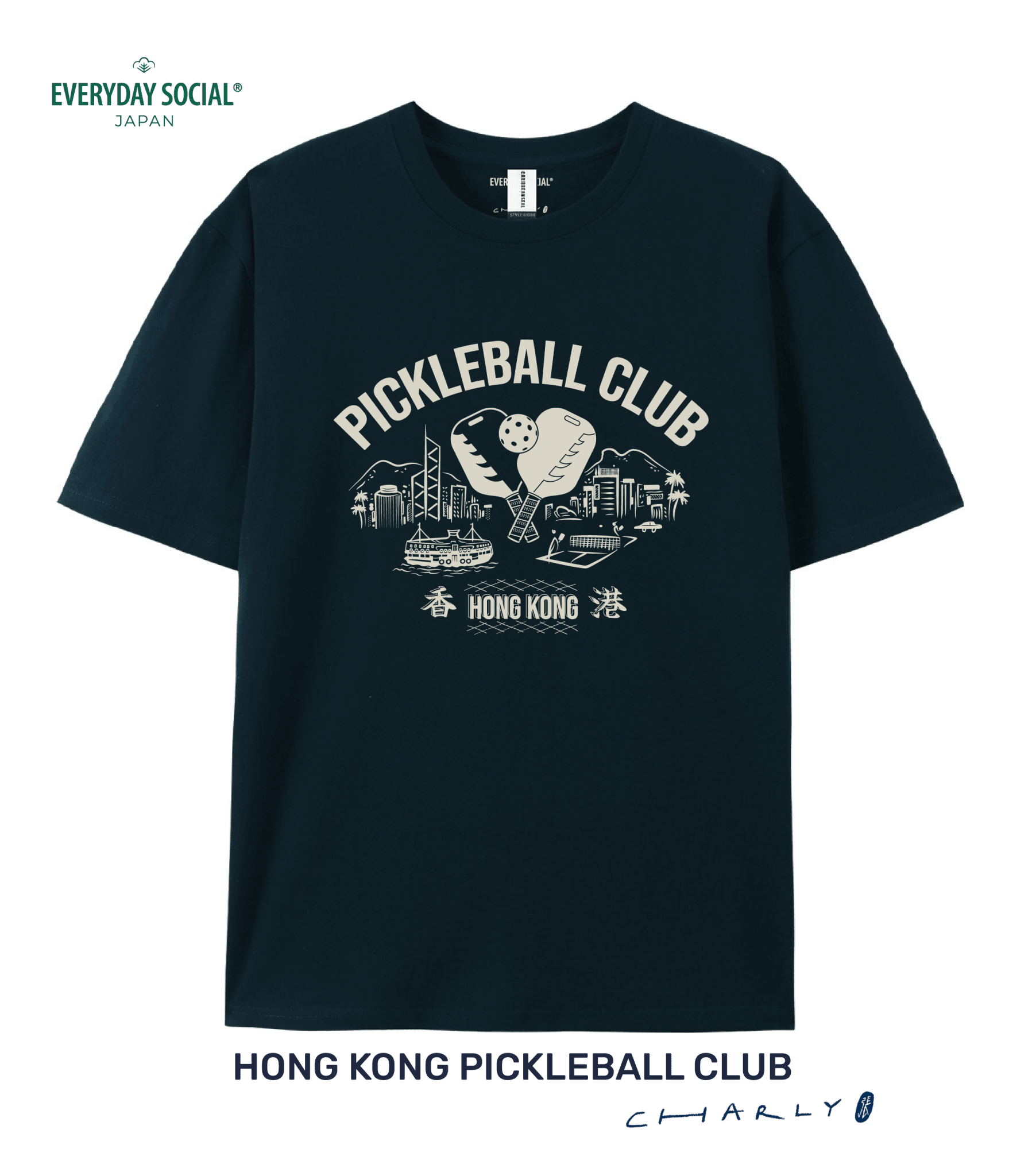EVERYDAY SOCIAL® - Hong Kong Pickleball Club T-shirt