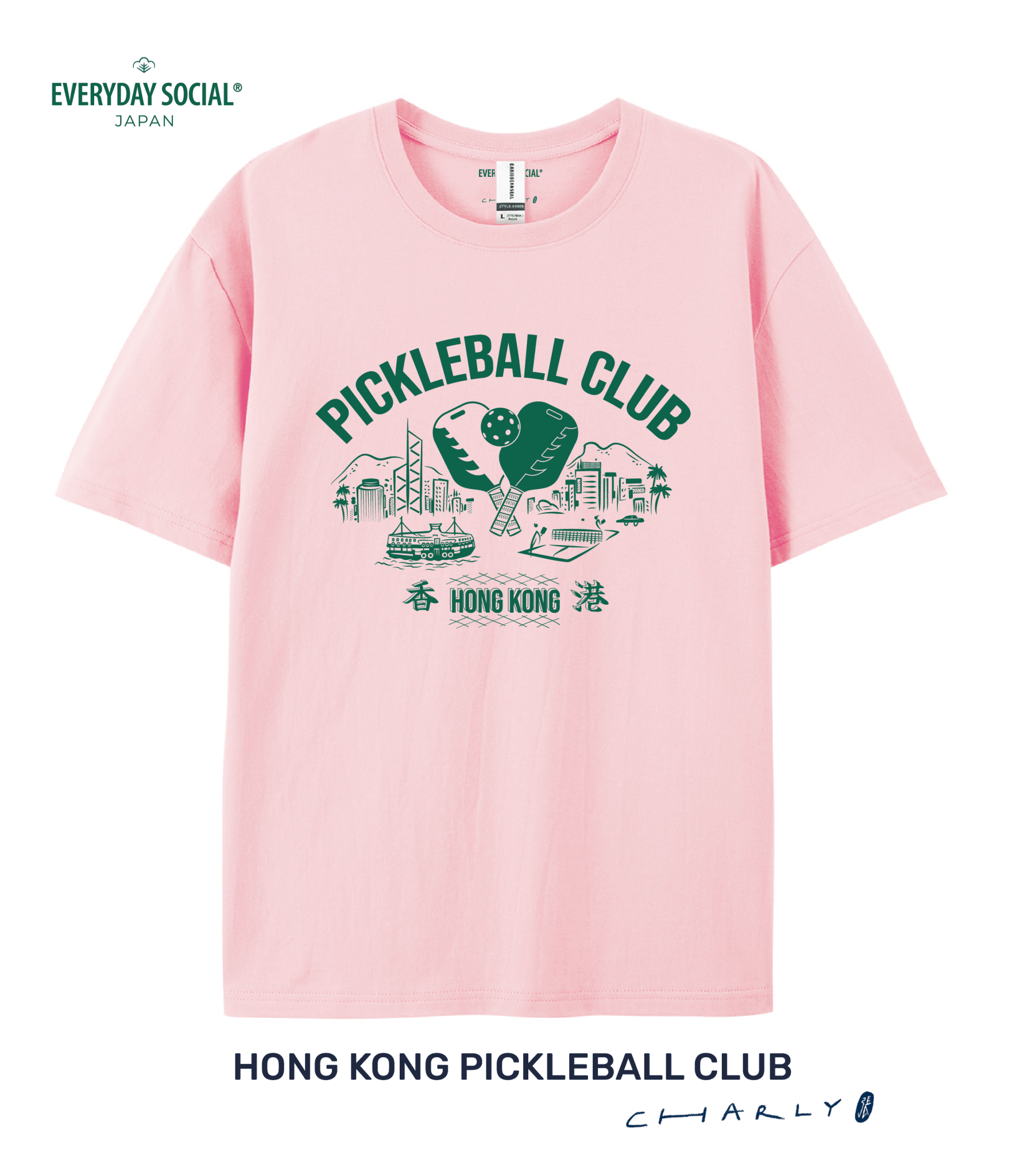 EVERYDAY SOCIAL® - Hong Kong Pickleball Club T-shirt