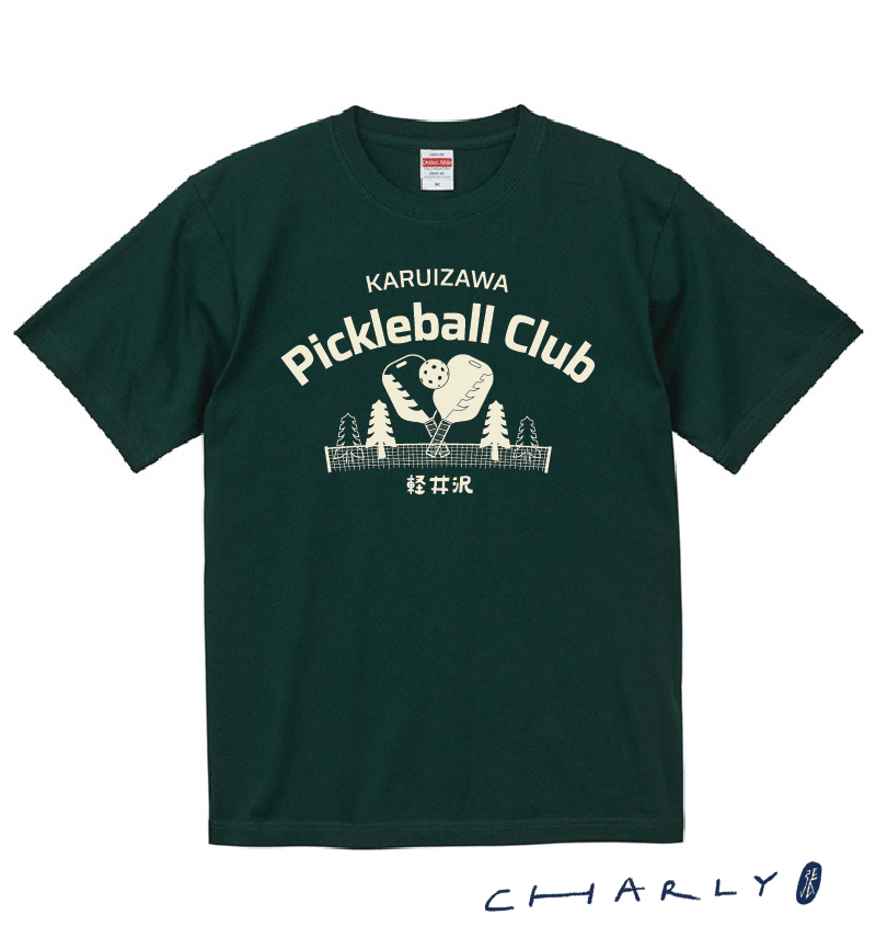 EVERYDAY SOCIAL® - Karuizawa Pickleball Club - Classic Premium T-Shirt