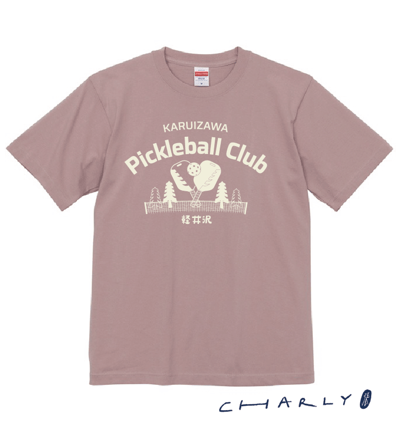 EVERYDAY SOCIAL® - Karuizawa Pickleball Club - Classic Premium T-Shirt
