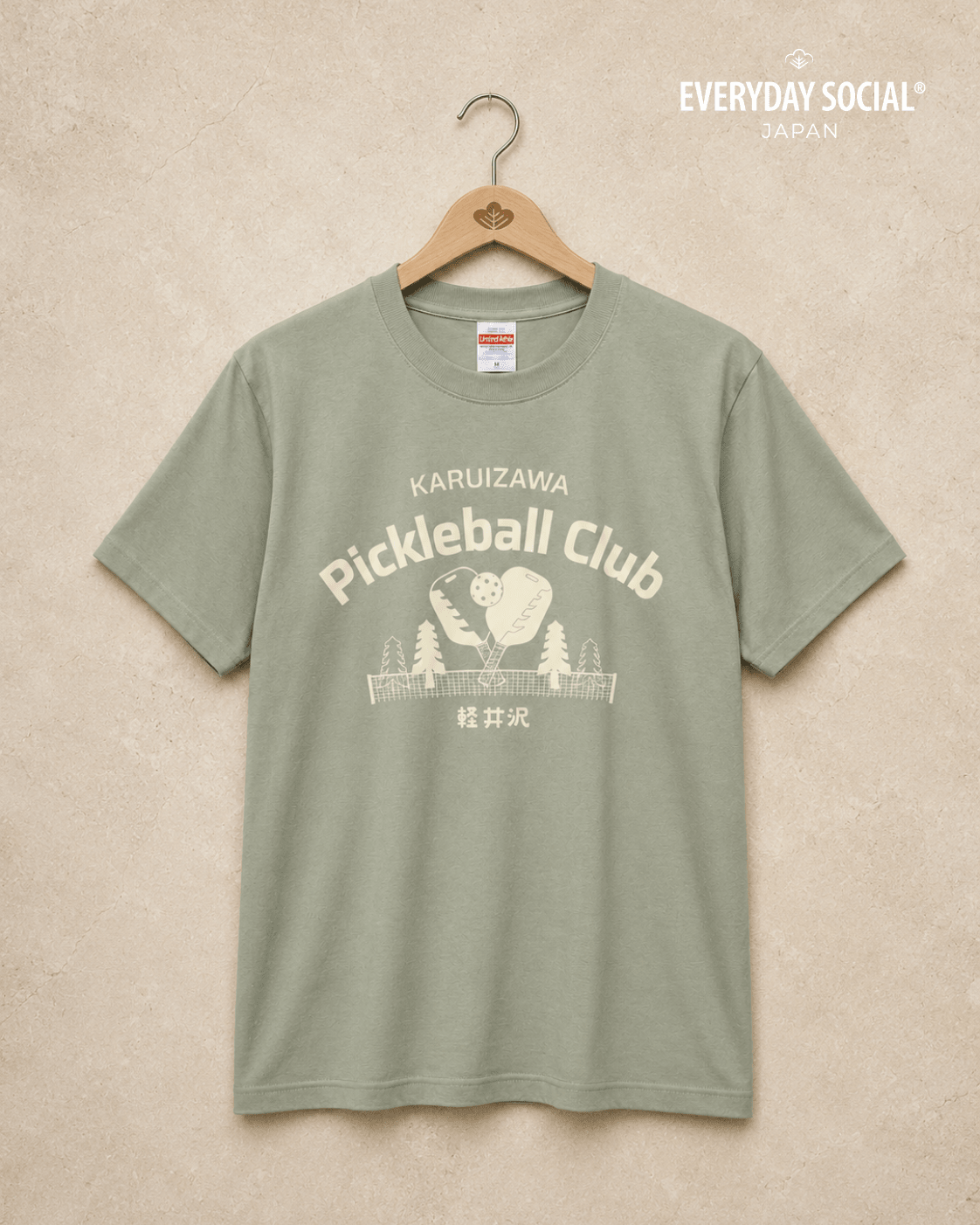 EVERYDAY SOCIAL® - Karuizawa Pickleball Club - Classic Premium T-Shirt