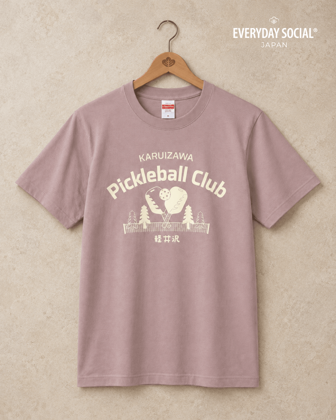 EVERYDAY SOCIAL® - Karuizawa Pickleball Club - Classic Premium T-Shirt