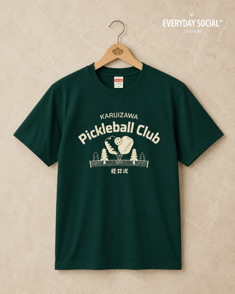 軽井沢ピックルボールクラブ クラシック プレミアムTシャツ