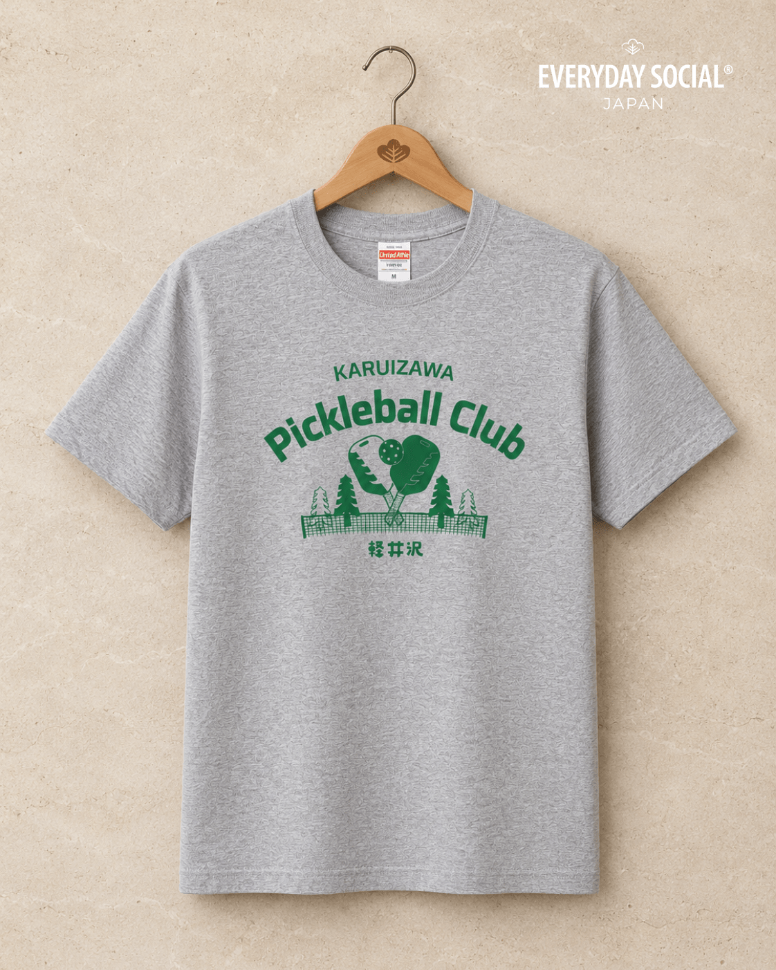 EVERYDAY SOCIAL® - Karuizawa Pickleball Club - Classic Premium T-Shirt