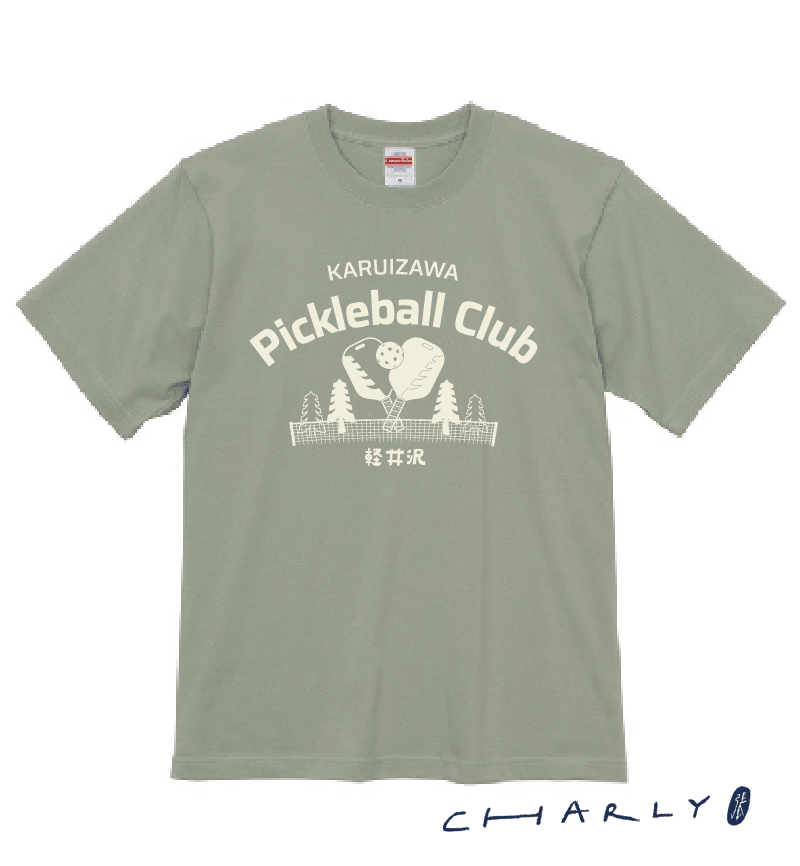 EVERYDAY SOCIAL® - Karuizawa Pickleball Club - Classic Premium T-Shirt