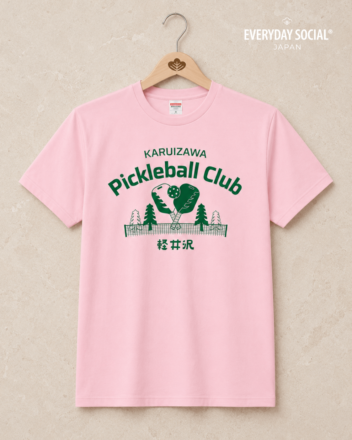 EVERYDAY SOCIAL® - Karuizawa Pickleball Club - Classic Sports Jersey
