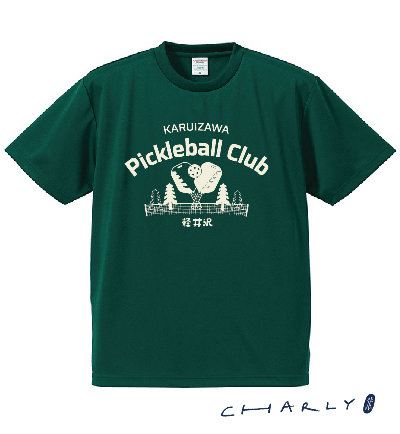 EVERYDAY SOCIAL® - Karuizawa Pickleball Club - Classic Sports Jersey