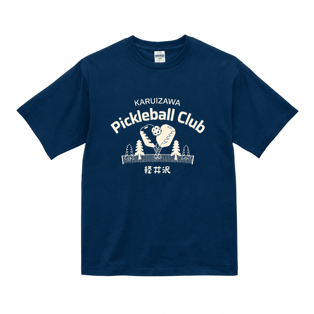 EVERYDAY SOCIAL® - Karuizawa Pickleball Club - Premium Cotton Jersey T-Shirt