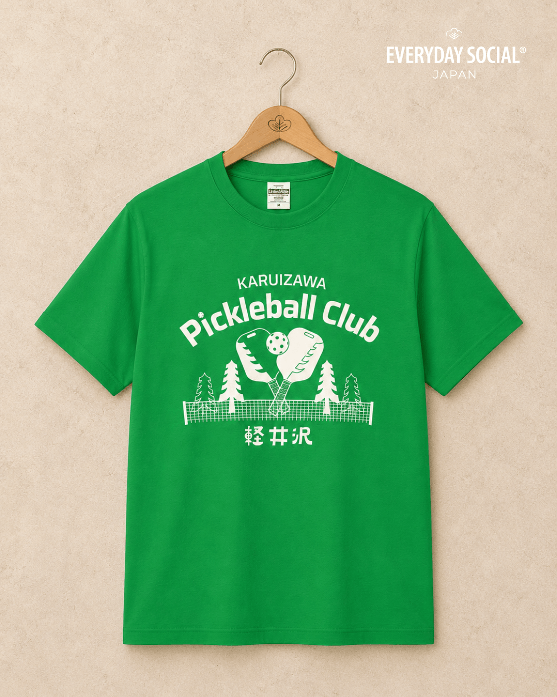 EVERYDAY SOCIAL® - Karuizawa Pickleball Club - Premium Cotton Jersey T-Shirt