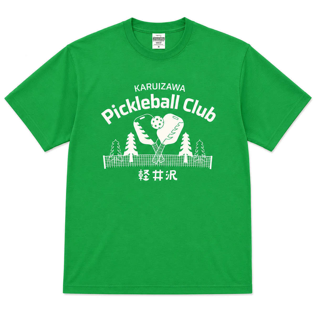 EVERYDAY SOCIAL® - Karuizawa Pickleball Club - Premium Cotton Jersey T-Shirt