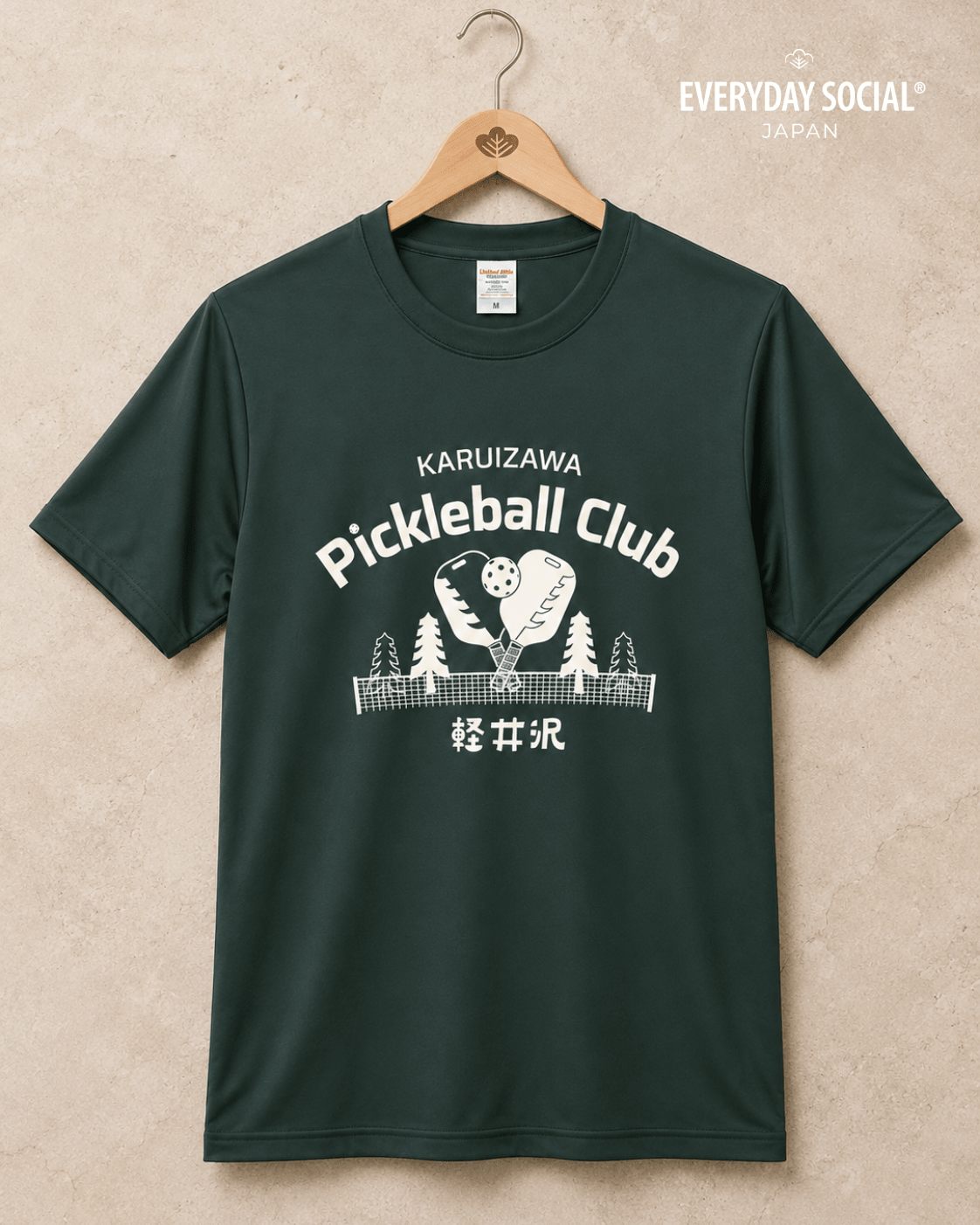 EVERYDAY SOCIAL® - Karuizawa Pickleball Club - Silky Smooth Sports Jersey