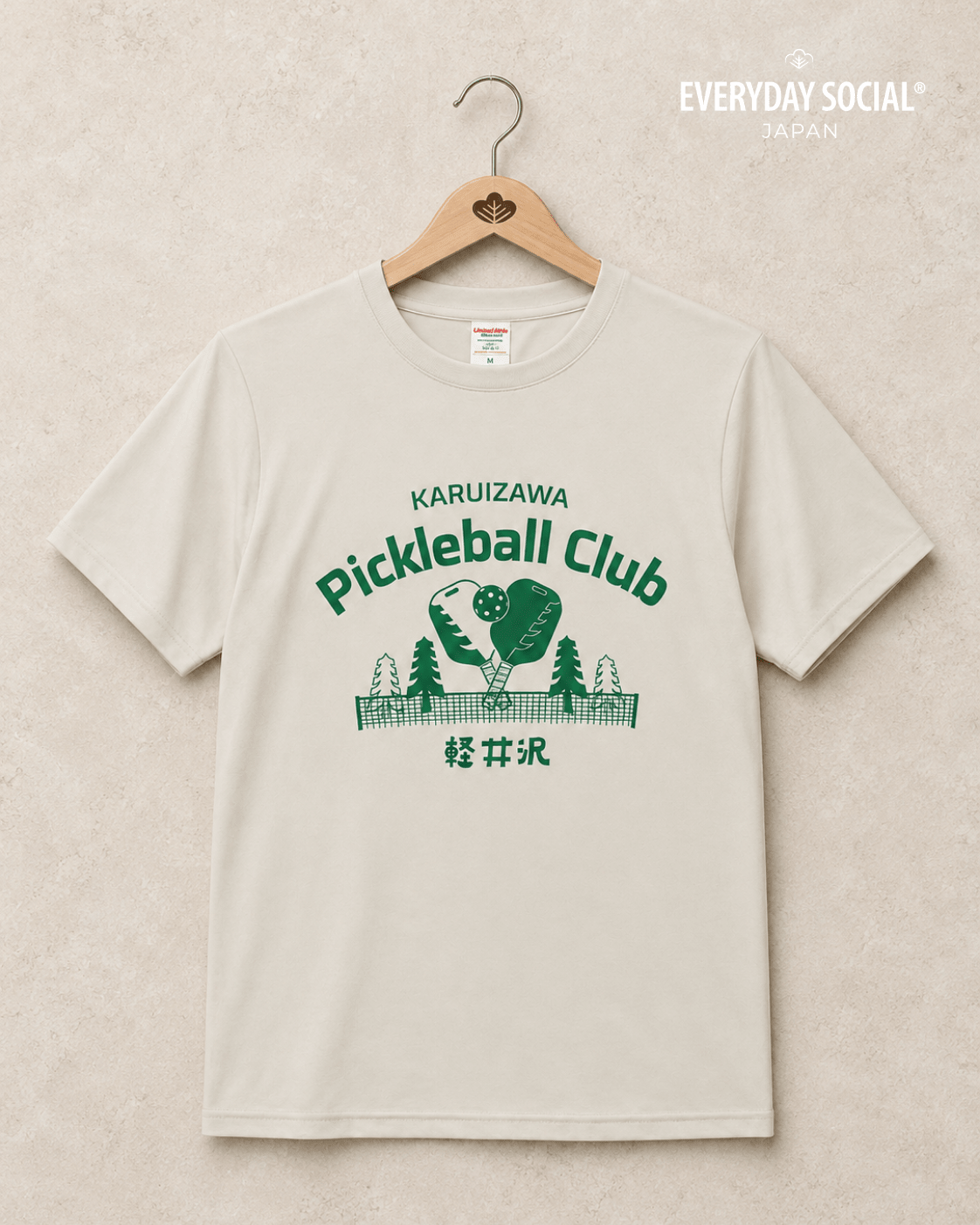 EVERYDAY SOCIAL® - Karuizawa Pickleball Club - Silky Smooth Sports Jersey